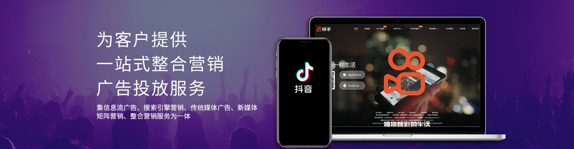 岚县sem优化