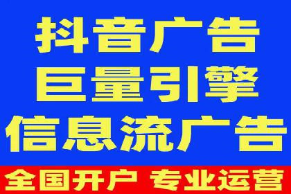 百度推广代运营服务案例分享